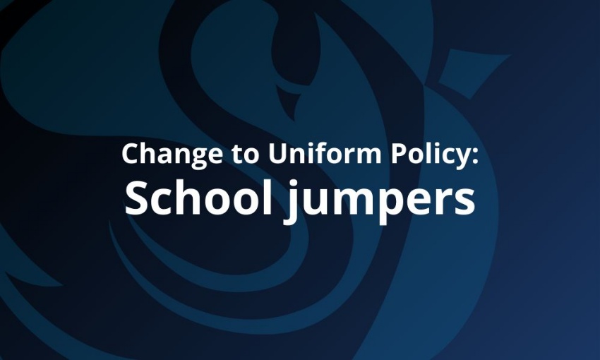 Image shows a large and darkened part of the Swanmore College emblem as a background to the text: Change to uniform policy: School jumpers